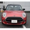 mini mini-others 2020 CFJ1544662 image 2