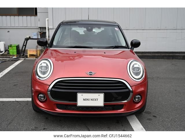 mini mini-others 2020 CFJ1544662 image 2