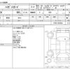 daihatsu hijet-van 2022 -DAIHATSU--Hijet Van 3BD-S700V--S700V-0038884---DAIHATSU--Hijet Van 3BD-S700V--S700V-0038884- image 3