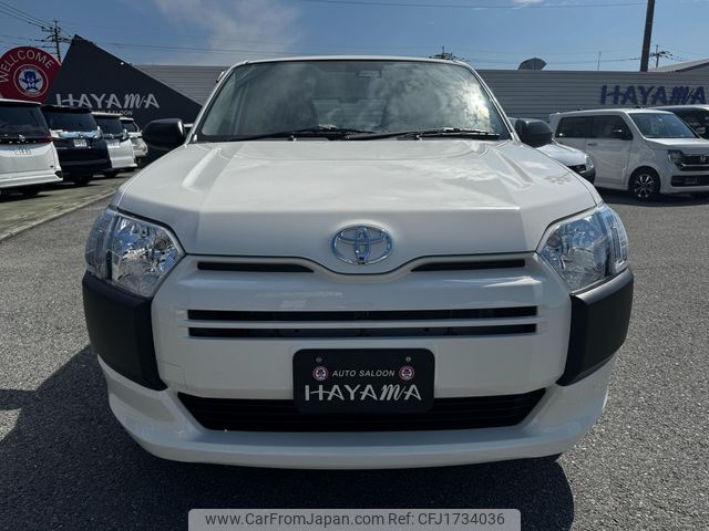 toyota probox-van 2025 CFJ1734036 image 2