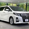 toyota alphard 2015 -TOYOTA--Alphard DBA-AGH30W--AGH30-0047671---TOYOTA--Alphard DBA-AGH30W--AGH30-0047671- image 18