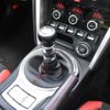 toyota 86 2020 -TOYOTA--86 4BA-ZN6--ZN6-104555---TOYOTA--86 4BA-ZN6--ZN6-104555- image 14
