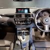 bmw 1-series 2018 quick_quick_LDA-1S20_WBA1S520X05L19558 image 2