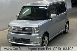 daihatsu move-conte 2011 -DAIHATSU--Move Conte L575S-0131040---DAIHATSU--Move Conte L575S-0131040-