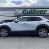 mazda cx-3 2020 -MAZDA--CX-30 5BA-DMEP--DMEP-119708---MAZDA--CX-30 5BA-DMEP--DMEP-119708- image 20