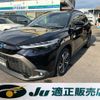 toyota corolla-cross 2022 -TOYOTA 【徳島 334ﾙ1178】--Corolla Cross ZVG11--1024433---TOYOTA 【徳島 334ﾙ1178】--Corolla Cross ZVG11--1024433- image 1