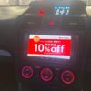 subaru forester 2014 -SUBARU--Forester DBA-SJ5--SJ5-035633---SUBARU--Forester DBA-SJ5--SJ5-035633- image 17