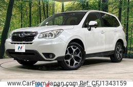 subaru forester 2012 quick_quick_SJ5_SJ5-006724