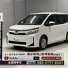 toyota voxy 2019 -TOYOTA--Voxy DBA-ZRR80Gｶｲ--ZRR80-0535502---TOYOTA--Voxy DBA-ZRR80Gｶｲ--ZRR80-0535502- image 19