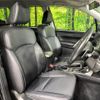 subaru forester 2013 -SUBARU--Forester DBA-SJG--SJG-010444---SUBARU--Forester DBA-SJG--SJG-010444- image 9