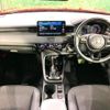 honda vezel 2023 CFJ1853396 image 2