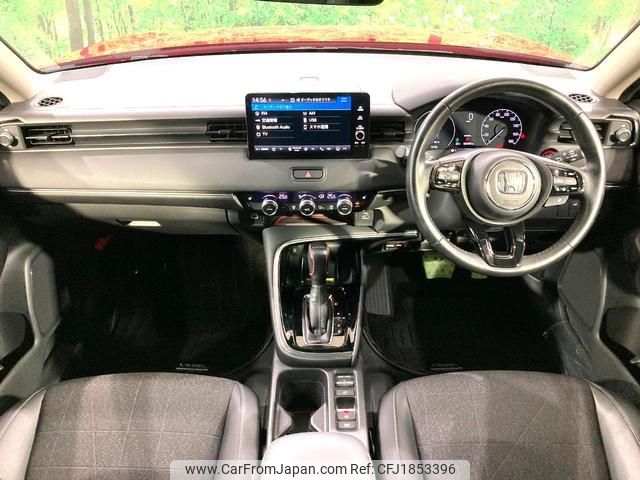 honda vezel 2023 CFJ1853396 image 2