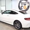 mercedes-benz c-class 2016 -MERCEDES-BENZ--Benz C Class DBA-205340C--WDD2053402F351630---MERCEDES-BENZ--Benz C Class DBA-205340C--WDD2053402F351630- image 13