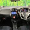 nissan note 2015 -NISSAN--Note DBA-E12--E12-329828---NISSAN--Note DBA-E12--E12-329828- image 2