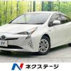 toyota prius 2016 quick_quick_ZVW50_ZVW50-6059670 image 1