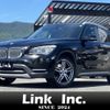 bmw x1 2013 CFJ1729571 image 1
