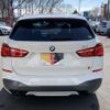 bmw x1 2017 -BMW--BMW X1 LDA-HT20--WBAHT920805J63992---BMW--BMW X1 LDA-HT20--WBAHT920805J63992- image 5