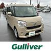 daihatsu move-canbus 2017 CFJ1884798 image 1