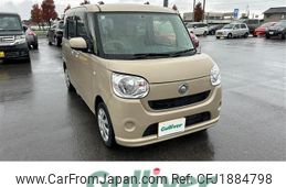 daihatsu move-canbus 2017 CFJ1884798