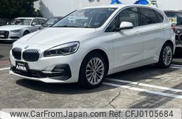 bmw 2-series 2019 -BMW--BMW 2ｼﾘｰｽﾞ ｱｸﾃｨﾌﾞﾂｱﾗｰ LDA-2C20--WBA6Z12070VF79770---BMW--BMW 2ｼﾘｰｽﾞ ｱｸﾃｨﾌﾞﾂｱﾗｰ LDA-2C20--WBA6Z12070VF79770-