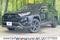 toyota rav4 2021 quick_quick_MXAA54_MXAA54-5019587