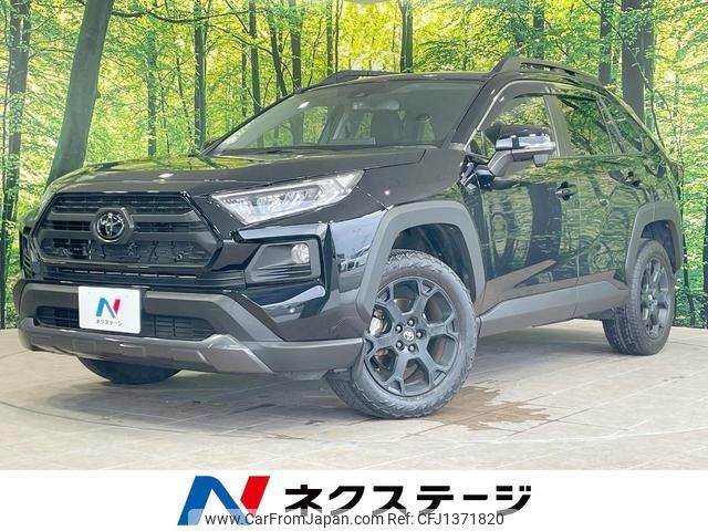toyota rav4 2021 quick_quick_MXAA54_MXAA54-5019587 image 1