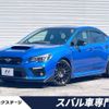 subaru wrx 2020 -SUBARU--WRX 3BA-VAG--VAG-039487---SUBARU--WRX 3BA-VAG--VAG-039487- image 1