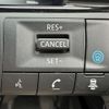 nissan serena 2023 CFJ1844570 image 6