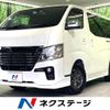 nissan nv350-caravan-van 2019 CFJ1723469 image 1