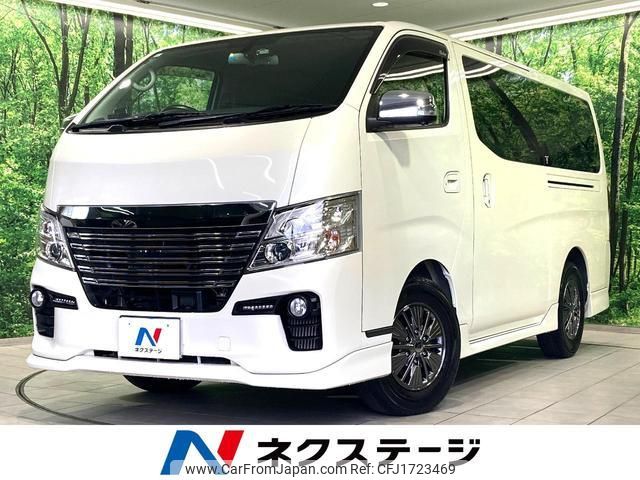 nissan nv350-caravan-van 2019 CFJ1723469 image 1