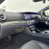 mercedes-benz amg 2018 -MERCEDES-BENZ--AMG CAA-257361--WDD2573612A015860---MERCEDES-BENZ--AMG CAA-257361--WDD2573612A015860- image 12