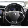 nissan dayz 2015 -NISSAN--DAYZ DBA-B21W--B21W-0315103---NISSAN--DAYZ DBA-B21W--B21W-0315103- image 16