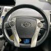 toyota prius-α 2012 -TOYOTA--Prius α DAA-ZVW41W--ZVW41-3085583---TOYOTA--Prius α DAA-ZVW41W--ZVW41-3085583- image 12