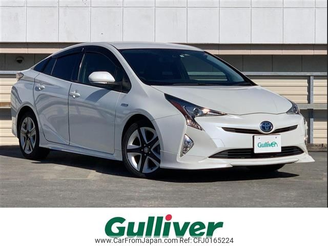 toyota prius 2016 -TOYOTA--Prius DAA-ZVW50--ZVW50-6027985---TOYOTA--Prius DAA-ZVW50--ZVW50-6027985- image 1