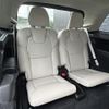 volvo xc90 2019 CFJ1768238 image 23