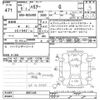 toyota harrier 2023 -TOYOTA--Harrier MXUA80-0091449---TOYOTA--Harrier MXUA80-0091449- image 3