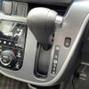 daihatsu move 2016 -DAIHATSU--Move DBA-LA150S--LA150S-0083423---DAIHATSU--Move DBA-LA150S--LA150S-0083423- image 9