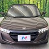 honda s660 2017 CFJ1752642 image 14