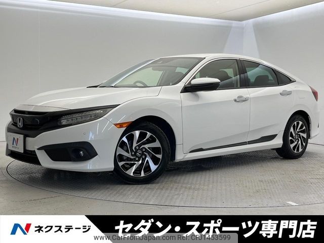 honda civic 2018 -HONDA--Civic DBA-FC1--FC1-1004547---HONDA--Civic DBA-FC1--FC1-1004547- image 1