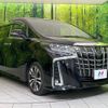 toyota alphard 2020 -TOYOTA--Alphard 3BA-AGH30W--AGH30-9010638---TOYOTA--Alphard 3BA-AGH30W--AGH30-9010638- image 17