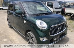 daihatsu cast 2020 -DAIHATSU--Cast DBA-LA250S--LA250S-0189953---DAIHATSU--Cast DBA-LA250S--LA250S-0189953-