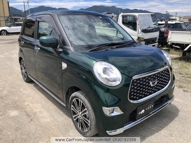 daihatsu cast 2020 -DAIHATSU--Cast DBA-LA250S--LA250S-0189953---DAIHATSU--Cast DBA-LA250S--LA250S-0189953- image 1