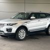 land-rover range-rover 2019 -ROVER--Range Rover DBA-LV2XB--SALVA2AX3KH344185---ROVER--Range Rover DBA-LV2XB--SALVA2AX3KH344185- image 16