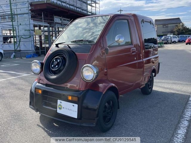 1997 Daihatsu Midget Ii V-K100C 2WD - Car Price $2,260