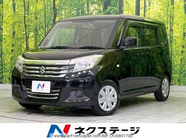 suzuki solio 2019 -SUZUKI--Solio DBA-MA26S--MA26S-252623---SUZUKI--Solio DBA-MA26S--MA26S-252623- image 1