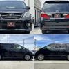 toyota alphard 2013 quick_quick_ANH20W_ANH20-8297092 image 5