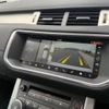 land-rover range-rover 2017 CFJ1827584 image 22