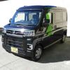 daihatsu atrai 2024 -DAIHATSU 【高知 480ﾀ1736】--Atrai Van S700V--0128813---DAIHATSU 【高知 480ﾀ1736】--Atrai Van S700V--0128813- image 25