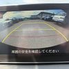 mazda demio 2015 CFJ1554895 image 6