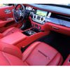 rolls-royce dawn 2016 quick_quick_ABA-665C_SCA666D07HU100551 image 18